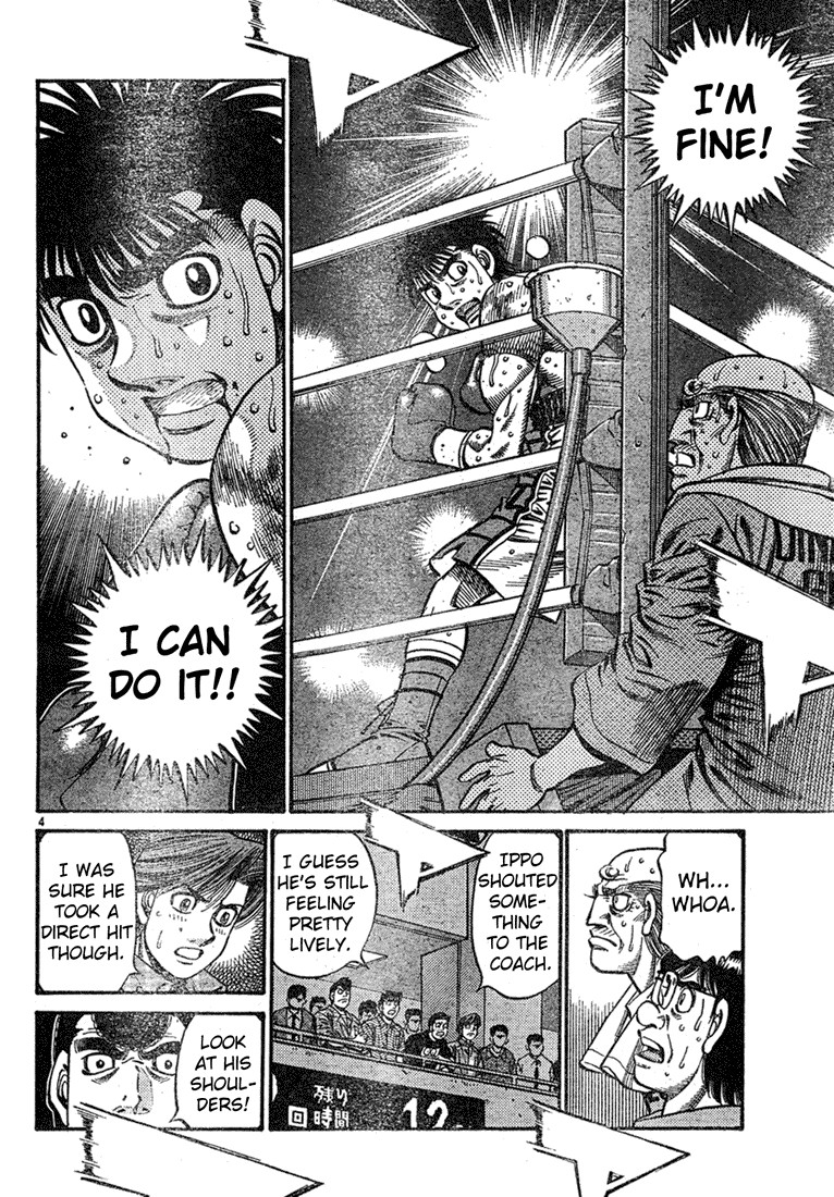 Hajime no Ippo Chapter 734 4